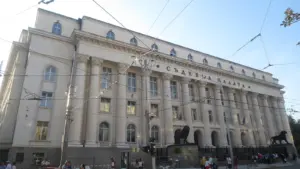 Palace of Justice in Sofia; archive, not a current hearing or any person in the case.