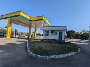 Energy Oil petrol station in Dragoman; archive, not current retail prices.