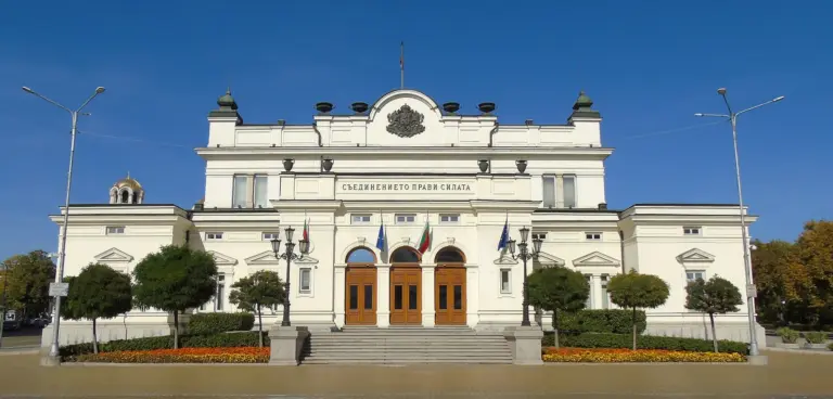 Historic National Assembly building in Sofia; archive, not the Koltuklieva incident.