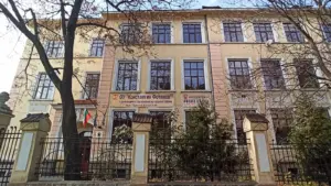 46th Konstantin Fotinov primary school in Sofia, November 2020; illustrative archive, not a school timetable notice.