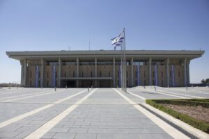 Knesset building in Jerusalem, 3 July 2022. Archive exterior; not voting on 27 October 2026.