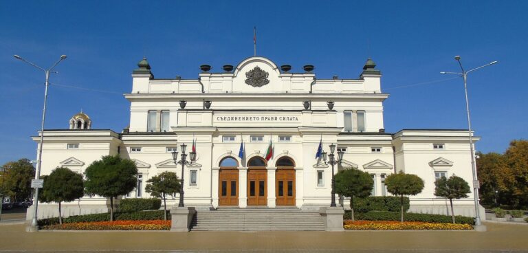 The National Assembly main building in Sofia, 2 October 2016. Institutional archive, not the CEC meeting or the Sofia Economic Forum.