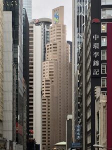 Standard Chartered Bank Building in Hong Kong, 23 May 2020. Archive corporate context; not the 2026 results briefing.