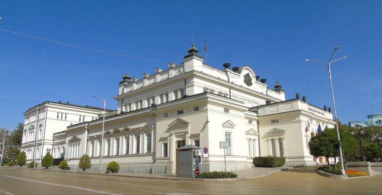 The historic National Assembly building in Sofia, 2 October 2016. Archive exterior; not the chamber or the sitting on 28 October 2026.