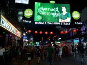 Bangla Road in Patong, Phuket, March 2018. Illustrative archive before the floods; not current road conditions.