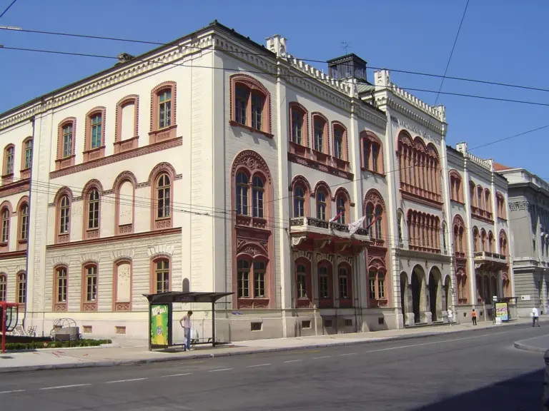 Сградата на ректората на Белградския университет, юни 2008 г.; архивна снимка.