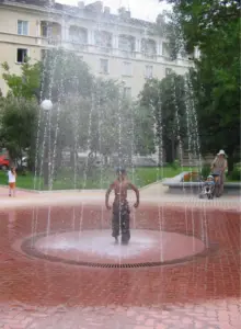 Urban fountain photographed in summer in 2005.